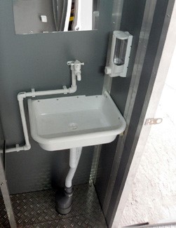 Автономный туалетный модуль для инвалидов ЭКОС-3 (фото 7) в Лобне